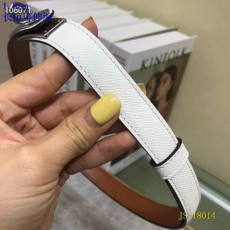 Adjustable Leather Belt 18MM