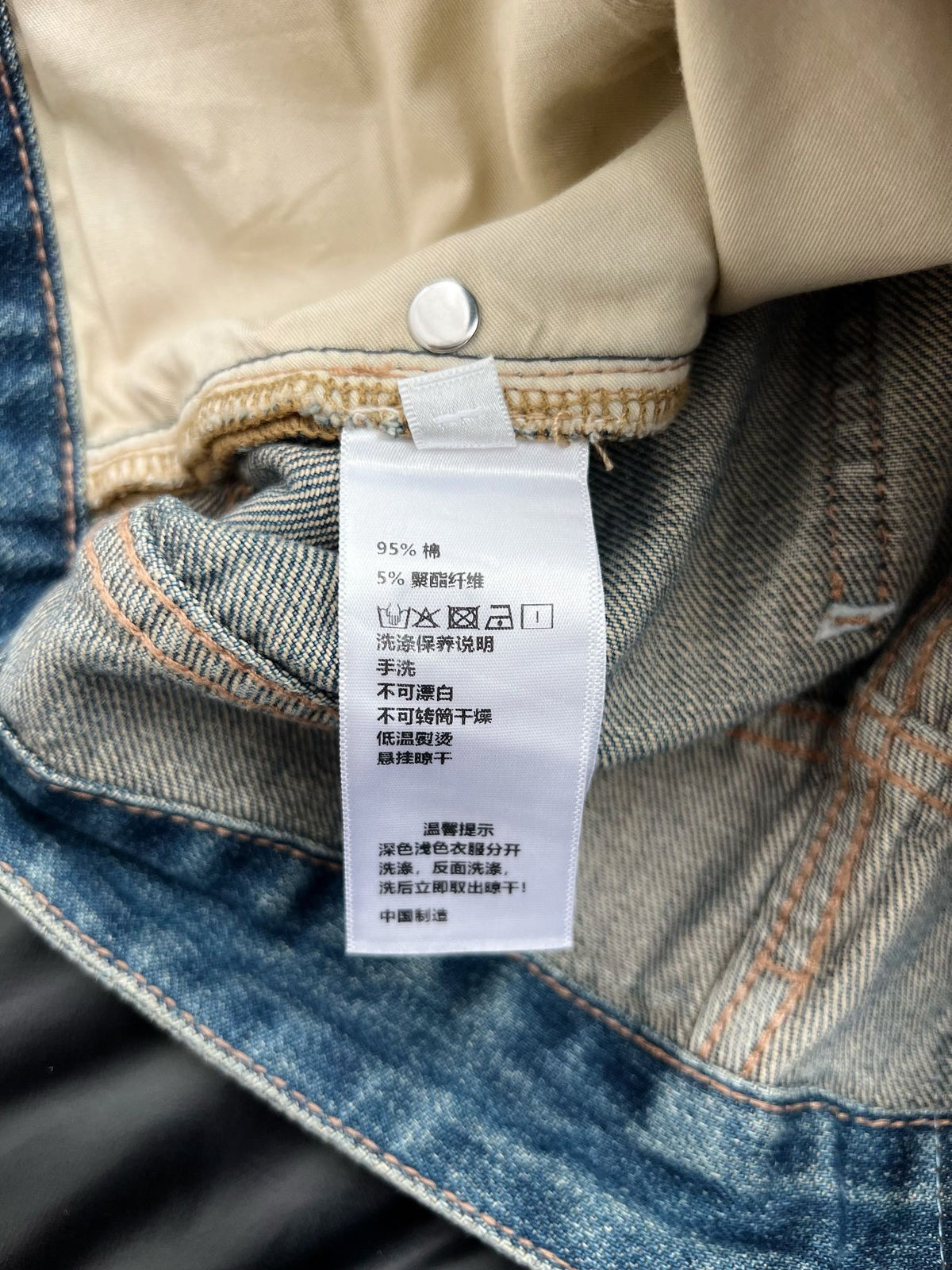 Classic Straight Denim Jeans